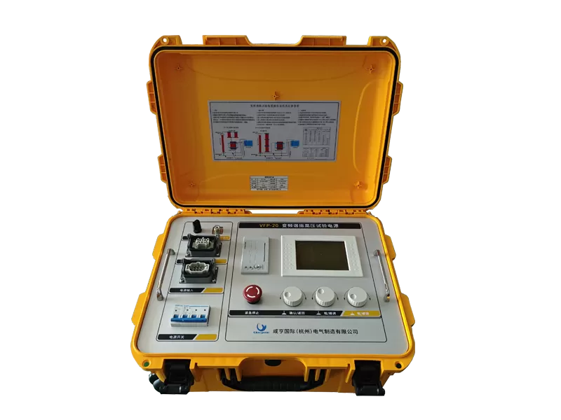 ESR-800 système de test résonnant AC