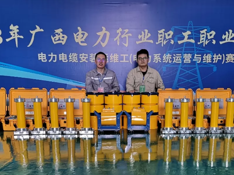 Xianheng Electrical soutient les travailleurs de l'énergie du Guangxi dans le cadre du concours 2023 des compétences professionnelles